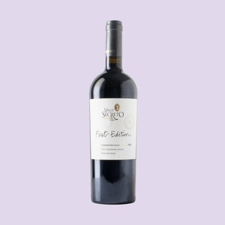 Valle Secreto 'First Edition' Cabernet Sauvignon 2022